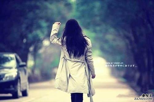 经典语录伤感人生感悟(60句)