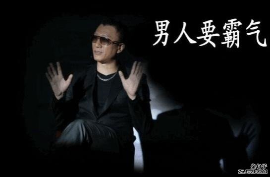 霸气经典语录精选60句