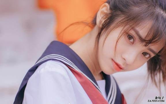 10条令人深思的句子