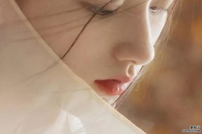 人间烟火唯美句子