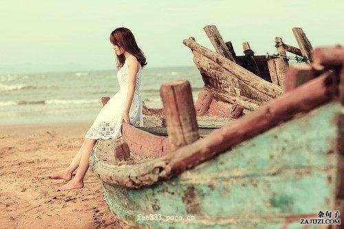 治愈系短句，适合女孩子的温柔仙句