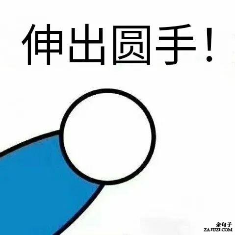 高智商冷笑话合集,夏日消暑必备