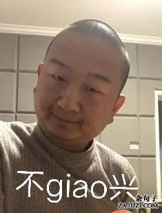 高智商冷笑话合集,夏日消暑必备