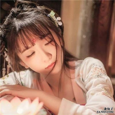 文艺有韵味复古的句子