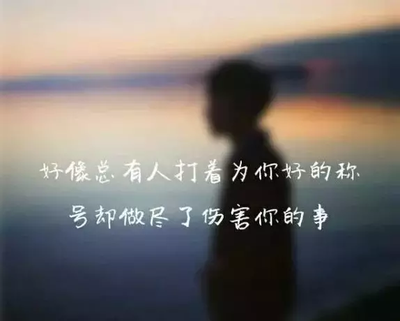 心碎到撕心裂肺的句子