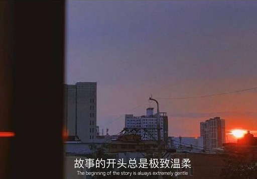 温柔到骨子里的神仙文案