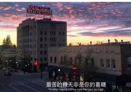温柔到骨子里的神仙文案