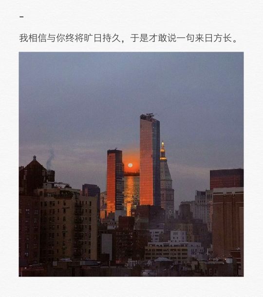仙气十足的句子大全