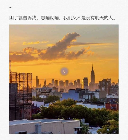 仙气十足的句子大全