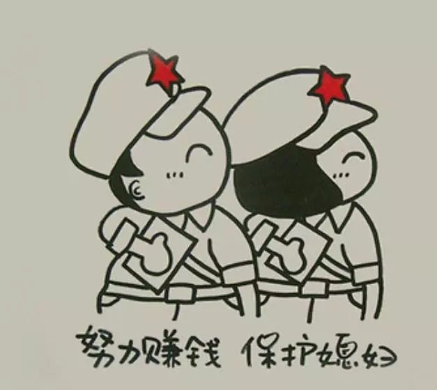 生活不易的句子，努力挣钱的说说