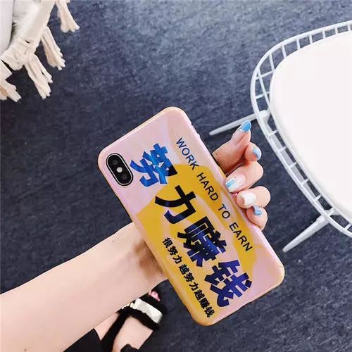 生活不易的句子，努力挣钱的说说
