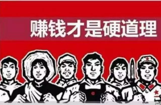 生活不易的句子，努力挣钱的说说