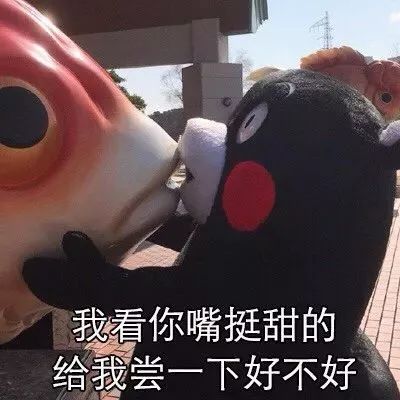 女生撩男生的高级土味情话