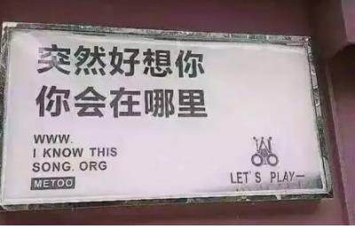 高质量文案句子 一发就会被秒赞的句子