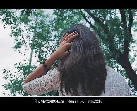 2023最潮最火的个性签名