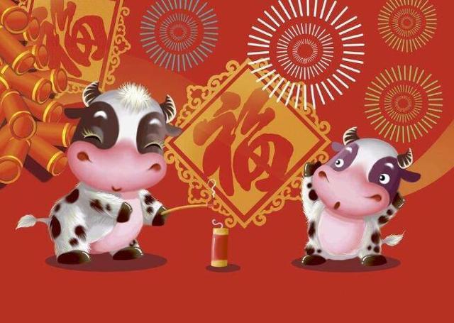 2024新年春节祝福语