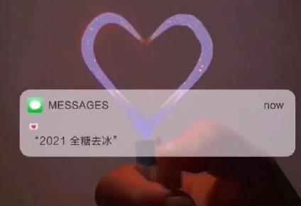 迎接2024的励志短句 2024努力加油的句子