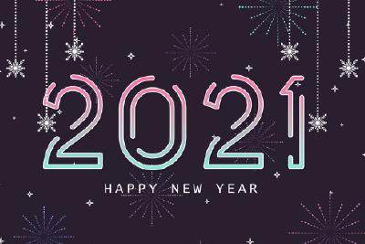 迎接2024的励志短句 2024努力加油的句子