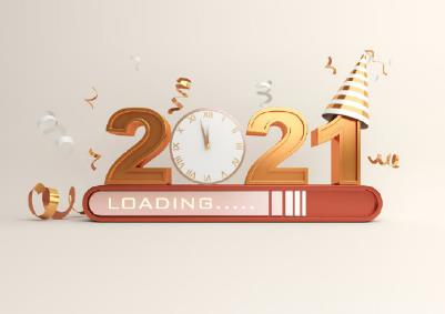 告别2023迎接2024的句子