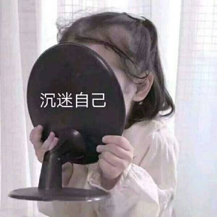 抖音沙雕文案