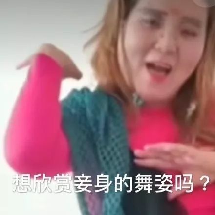 抖音沙雕幽默句子