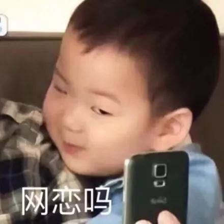 抖音沙雕幽默句子