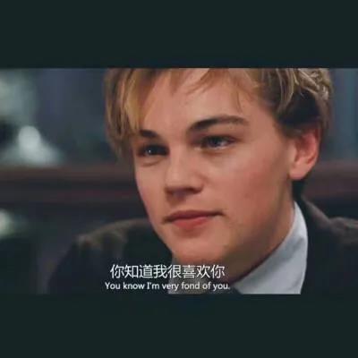 精选50句简短的高级情话