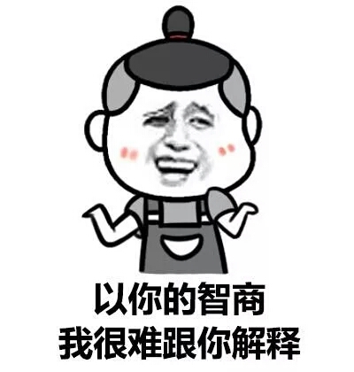 比较幽默的朋友圈鸡汤