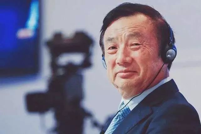 任正非语录88句