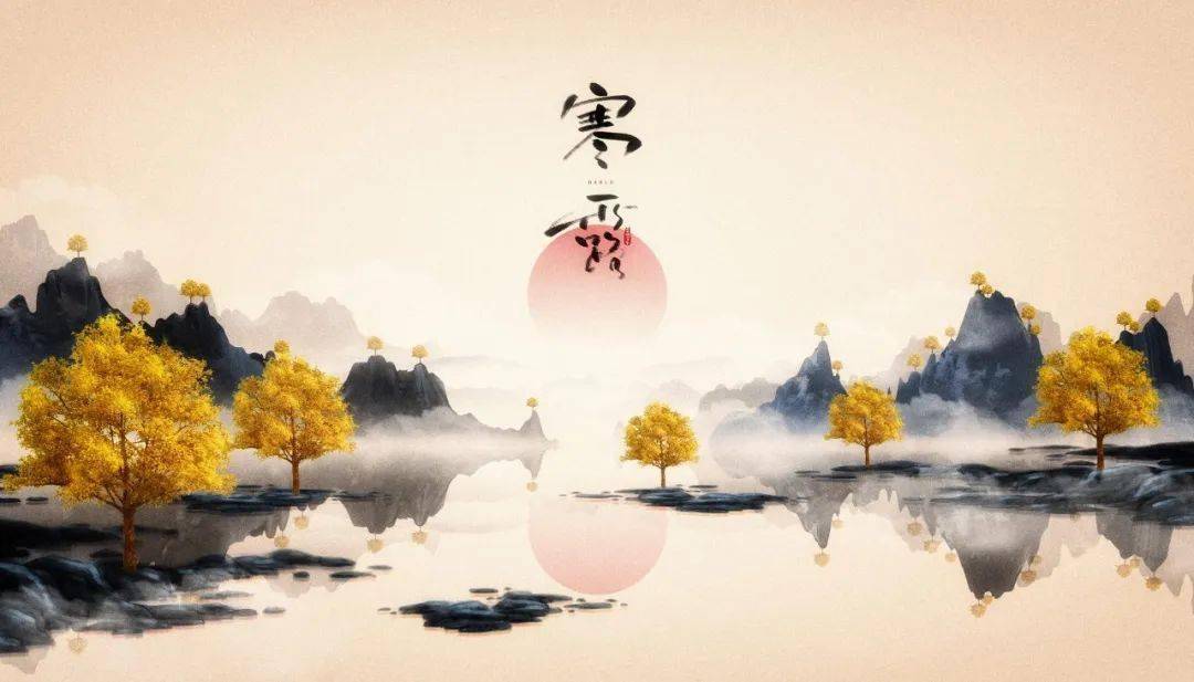 寒露的诗句（最全的）