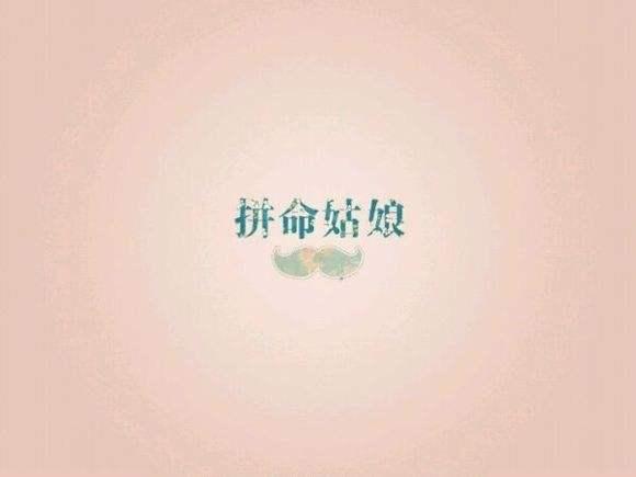 早安正能量的句子（精选30句）