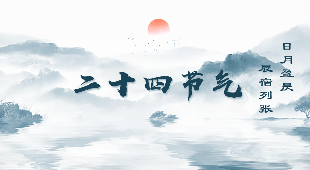 秋天霜降的短句（天上繁霜降，人间秋色深。）