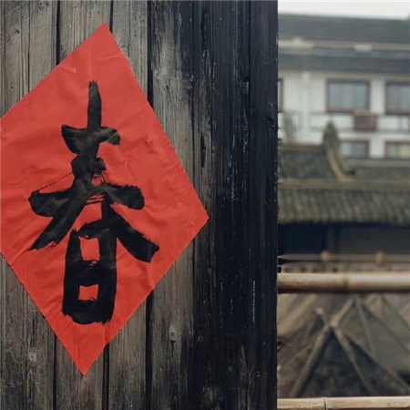 除夕问候暖心短句（精选88句）