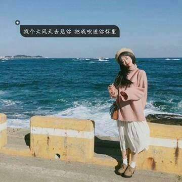 特别暖心的早安说说（精选84条）