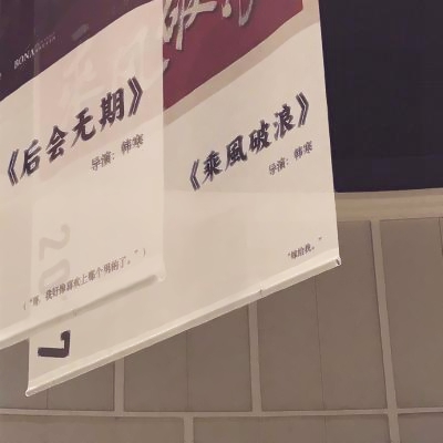 清醒自渡的个性签名（精选80条）